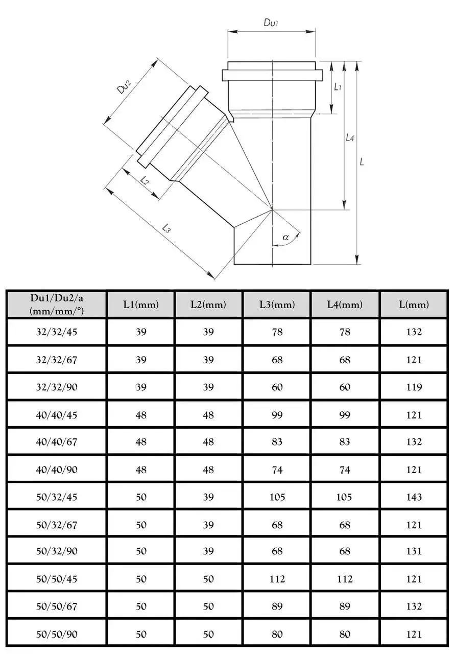 50/32mm Waste Pipe Tee 45 Deg Pipe Drain Fittings Sewage