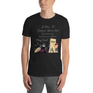 Be Cool Tee