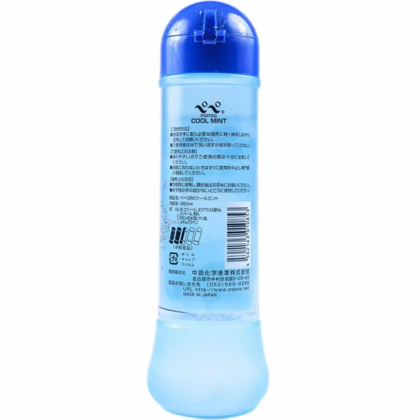 Pepee Cool Mint - 360ml